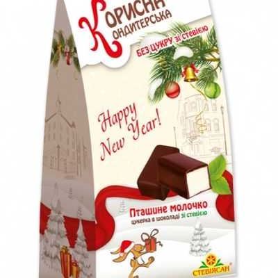 Шоколадні цукерки "Пташине молоко" 150г Корисна Кондитерська
