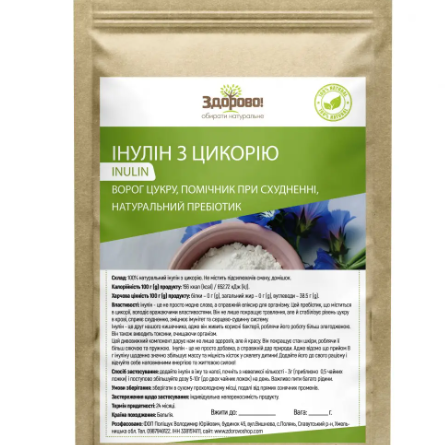 Інулін з цикорію 250г Здорово