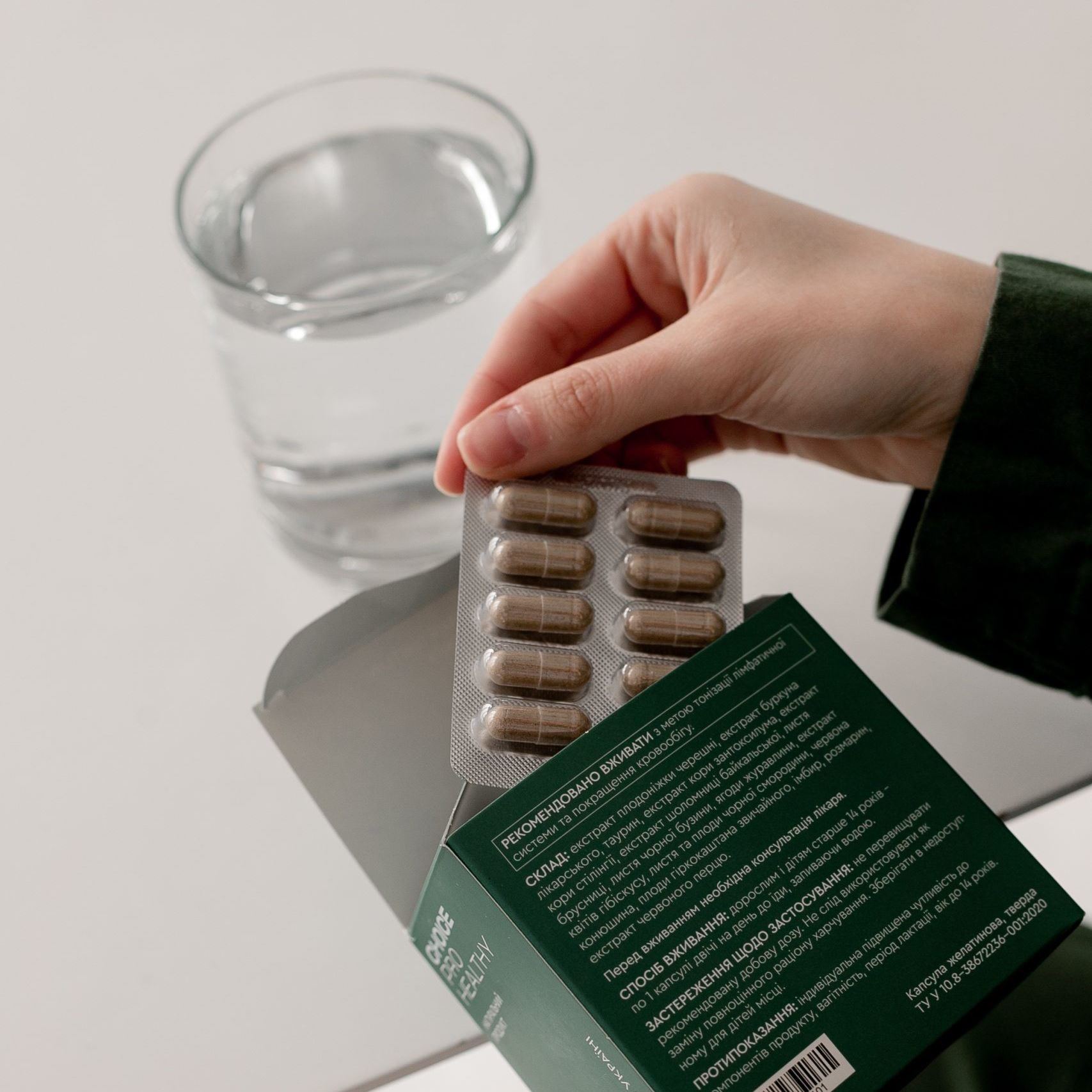 LYM DRAIN DETOX (90капсул) CHOICE