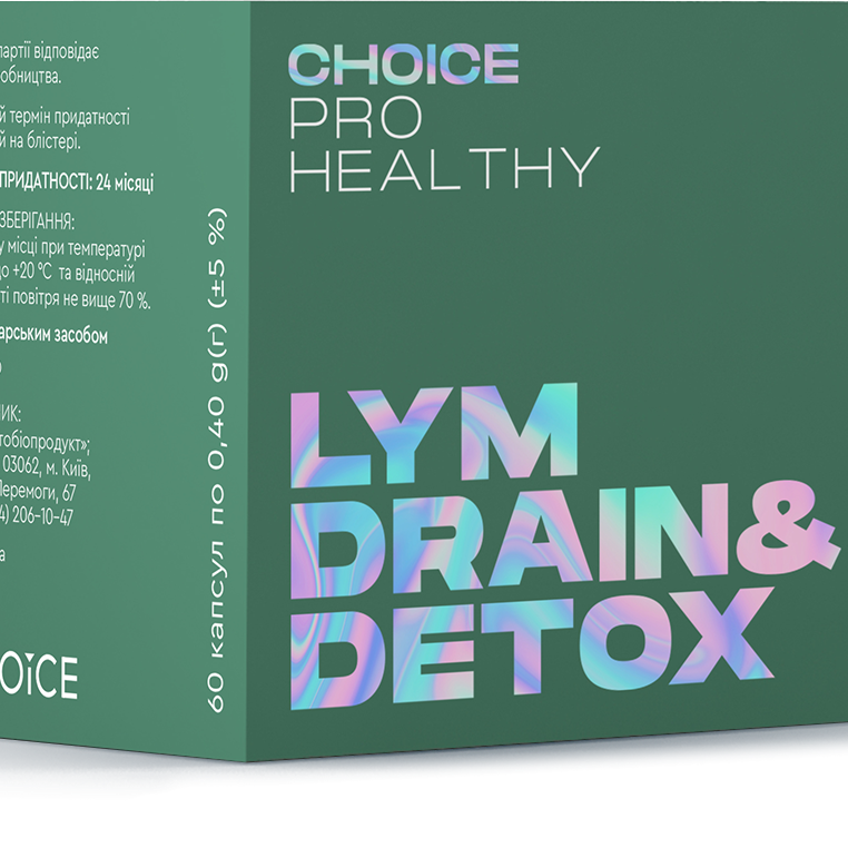 LYM DRAIN DETOX (90капсул) CHOICE
