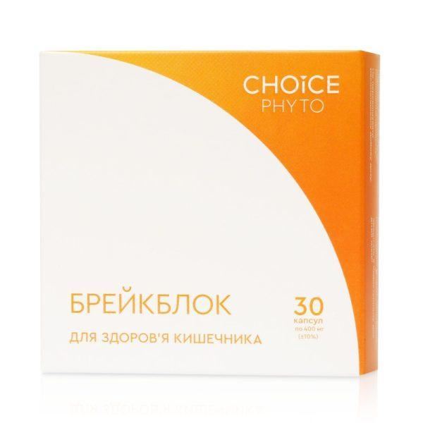 БрейкБлок для здоров'я кишечника CHOICE