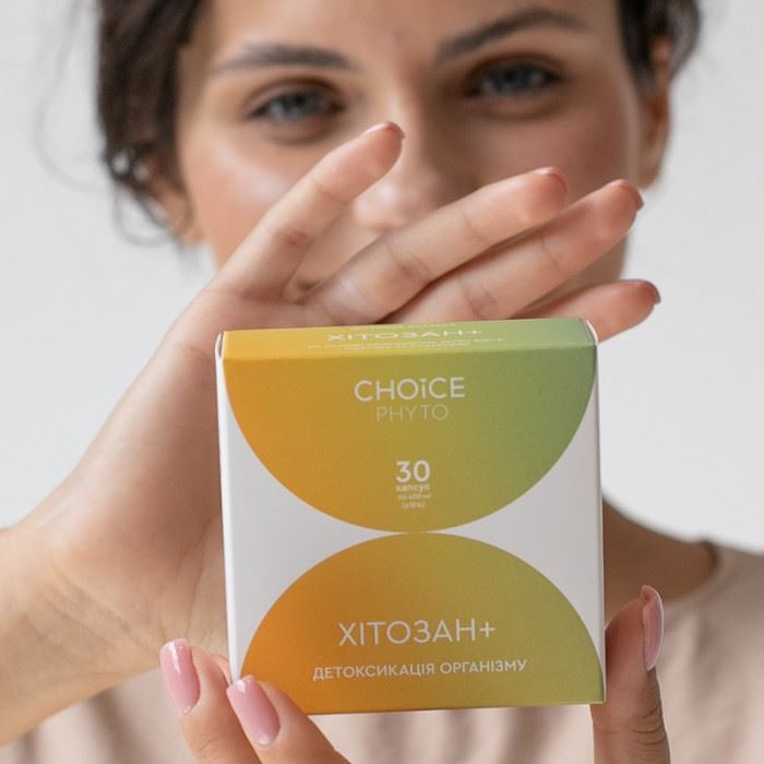 Хітозан+ детоксикація організму CHOICE