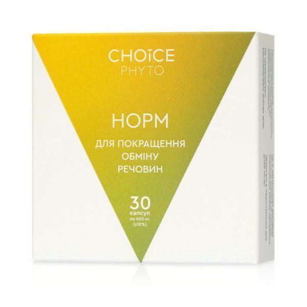 Норм нормалізація обміну речовин CHOICE