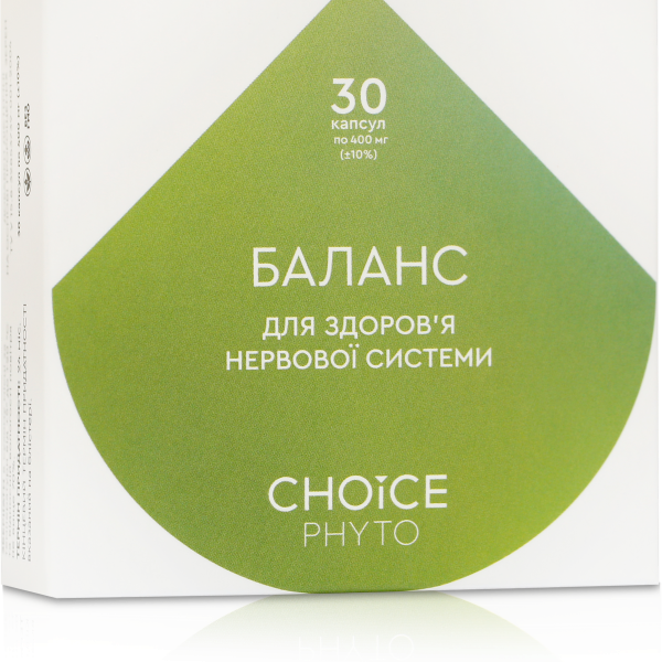Баланс для здоров'я нервової системи CHOICE