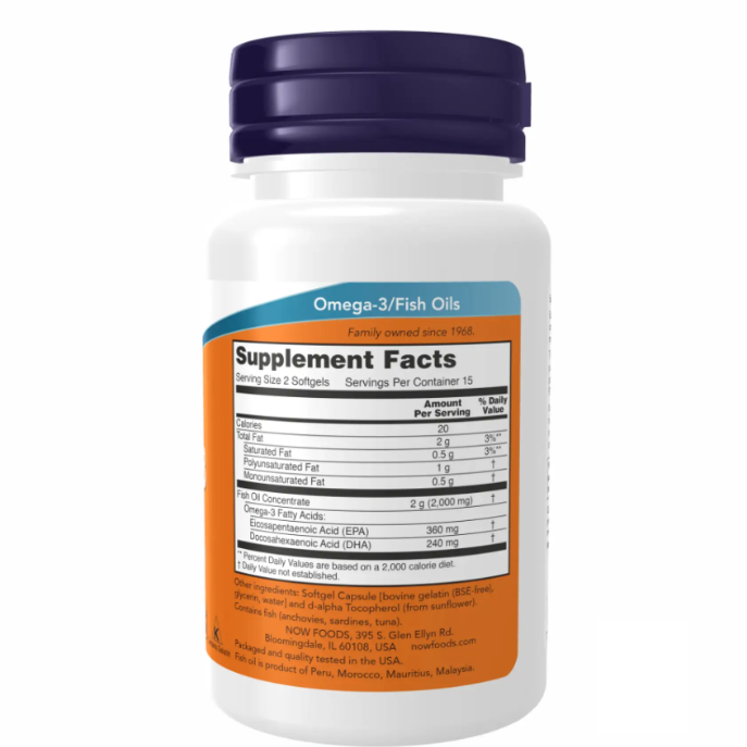ОМЕГА-3 комплекс NOW FOODS 1000mg 100 капсул