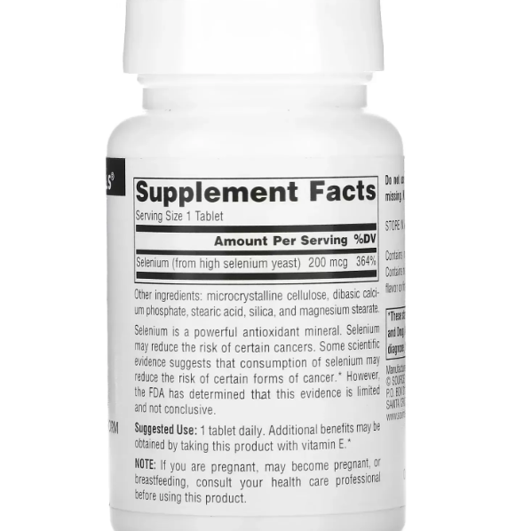 Селен Source Natural 200 mcg 60 таблеток