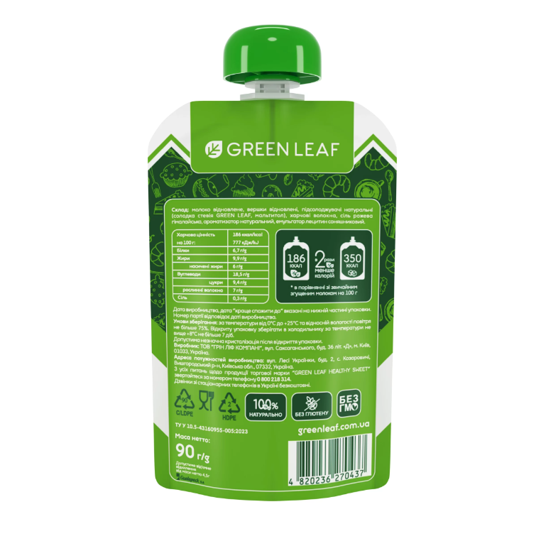 Молоко згущене з солодкою стевією 90г Green Leaf