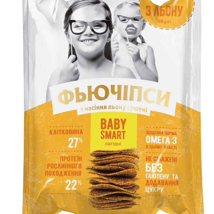 Фьючіпси з насіння льону сушені "BABY SMART" (лагідні), 50 г