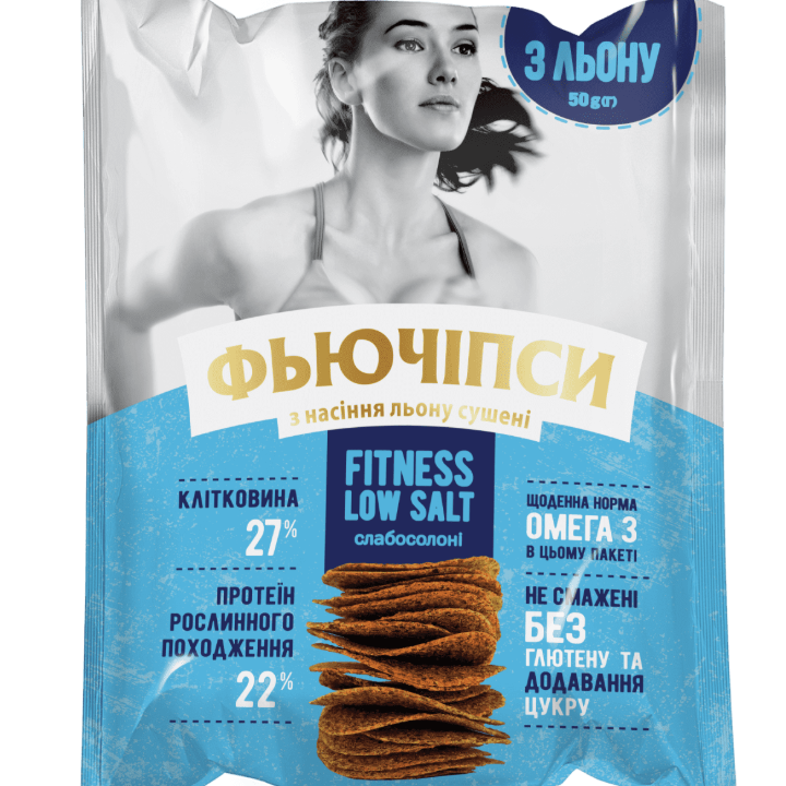 Фьючіпси з насіння льону сушені "FITNESS LOW SALT" (слабосолоні), 50 г