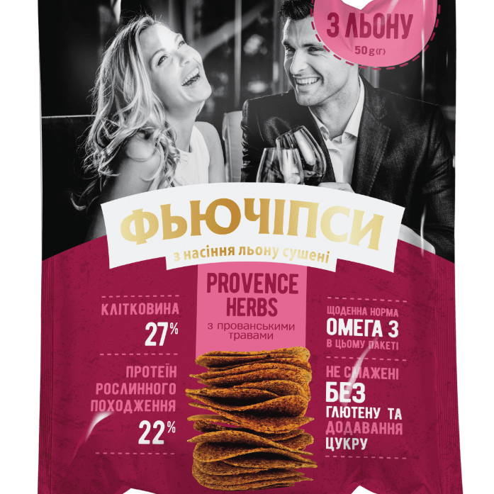 Фьючіпси з насіння льону сушені "PROVENCE HERBS" (з прованськими травами), 50 г
