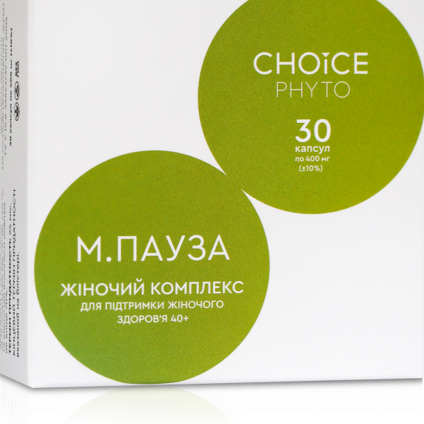 М.Пауза жіночий комплекс для підтримки жіночого здоров'я 40+ CHOICE
