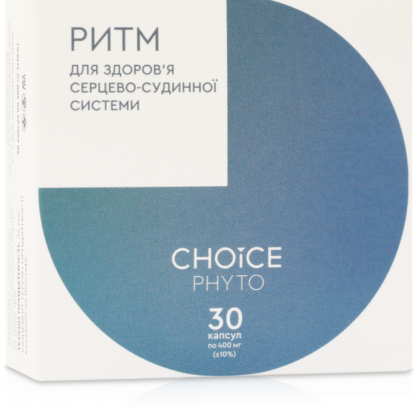Ритм для здоров'я серцево-судиної системи CHOICE