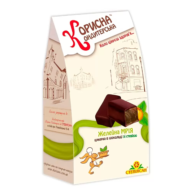 Шоколадні цукерки "Мрія желейна" 150г Корисна Кондитерська
