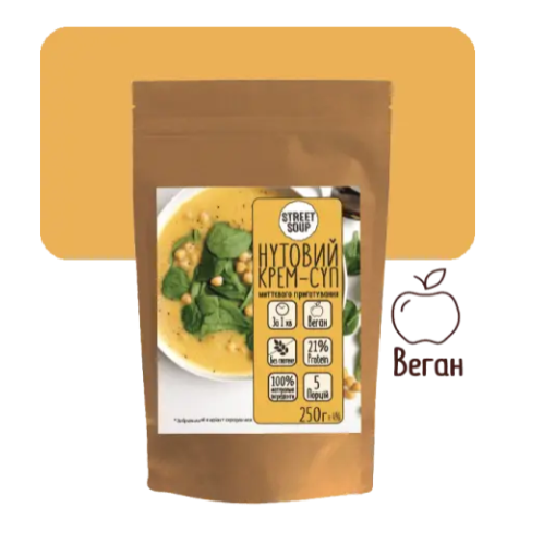 STREET SOUP Нутовий крем-суп 250г
